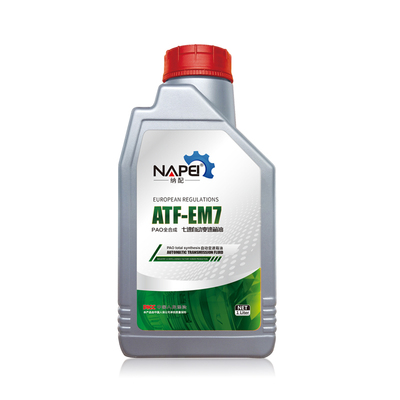 ATF-EM7自动变速箱油