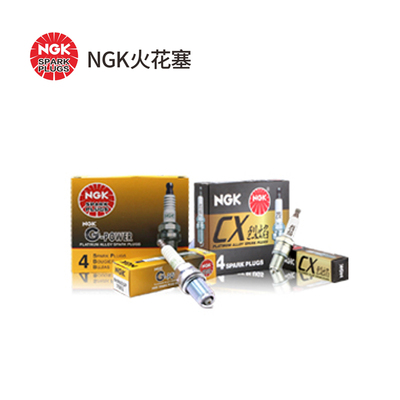 NGK火花塞