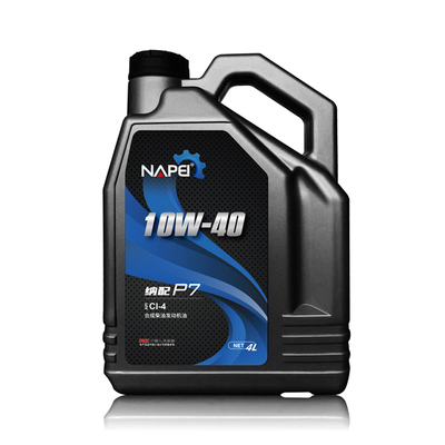 P7全合成柴油机油10W-40