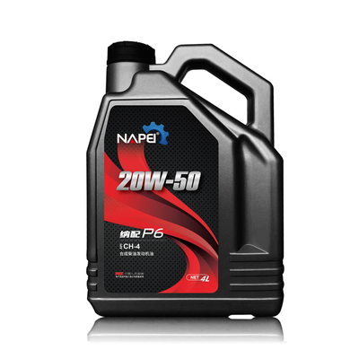 P6全合成柴油机油20W-50