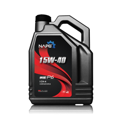 P6全合成柴油机油15W-40
