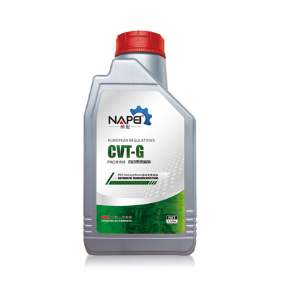 CVT-G自动变速箱油